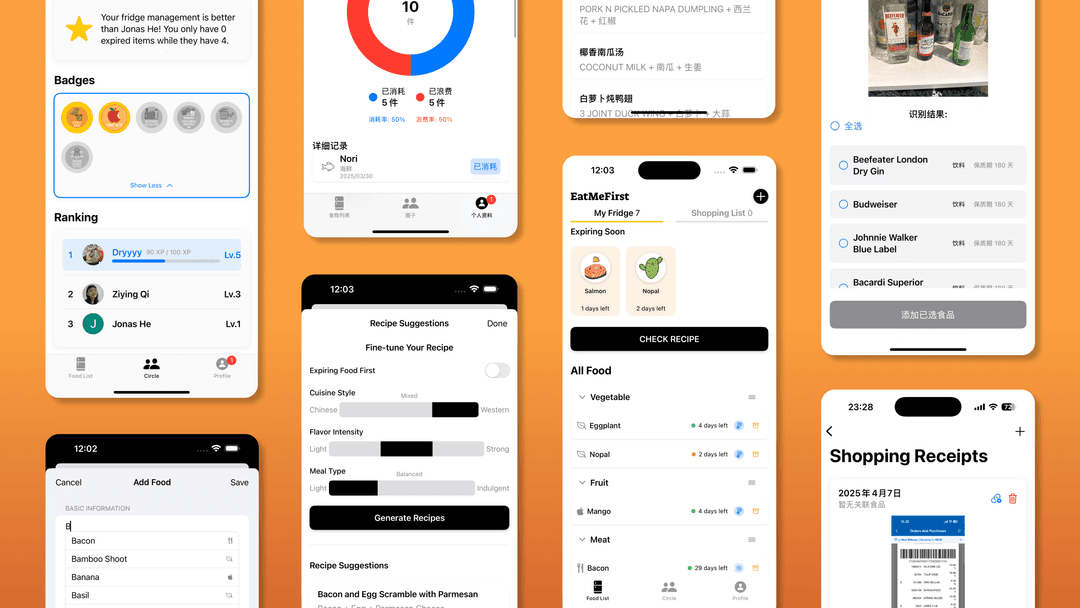 EatMeFirst - iOS App